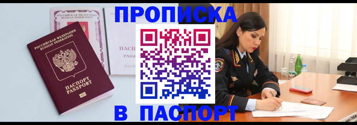 форма 3 в Арсеньеве